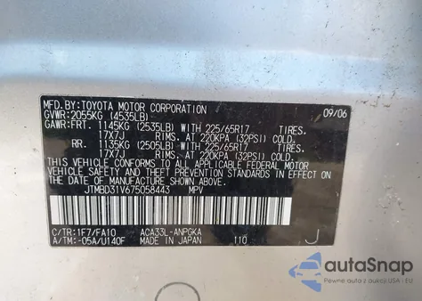 2007 Toyota Rav4 Limited из США, поврежденный, VIN JTMBD31V675058443